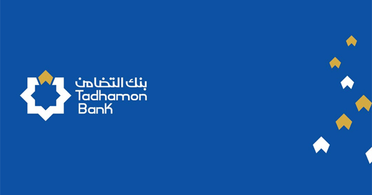 بنك التضامن