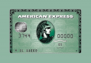 بطاقة أمريكان إكسبرس الخضراء