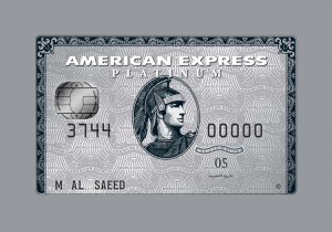 بطاقة أمريكان إكسبرس البلاتينية