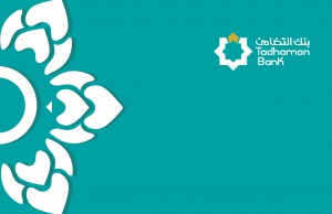 بطاقة مدينة - محلية (سيدات)